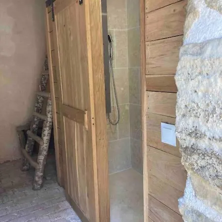 Гостевой дом Le Repaire Coubjours